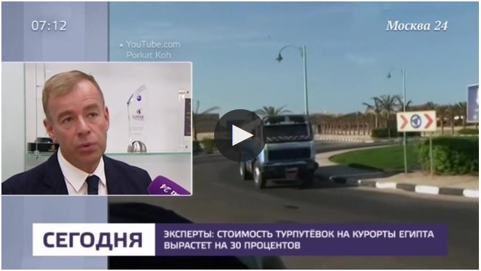москва24.jpg