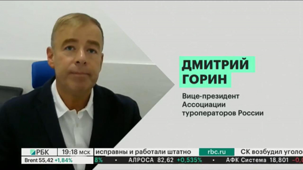 обзор сми 2.jpg