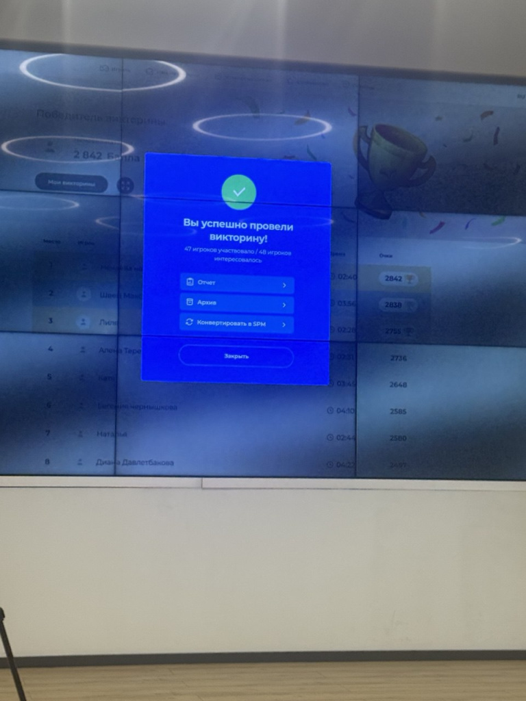 photo_2025-09-25_17-33-57 (3).jpg