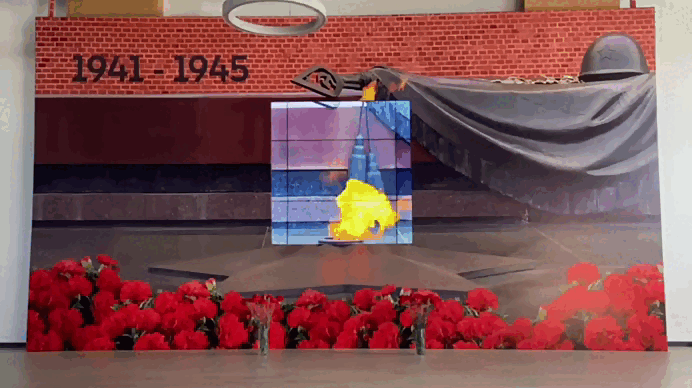 img_5704-1.gif