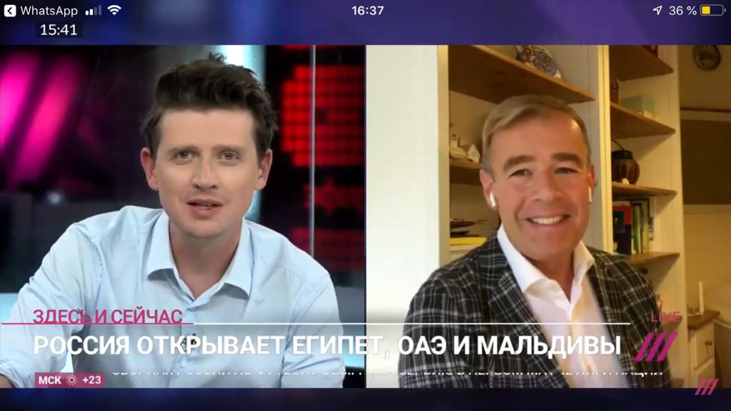 обзор сми 18_09_20_5.png обзор сми 18_09_20_5.png