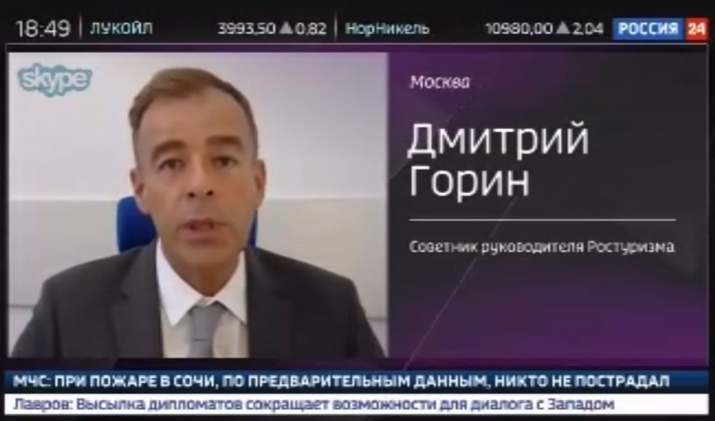 Россия 24 05.04.jpg