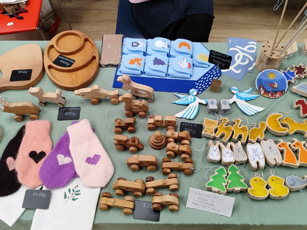 photo_2025-12-23 11.21.3322 1.png