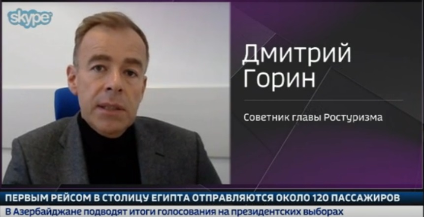 Обзор СМИ Р24 (13.04) 3.jpg