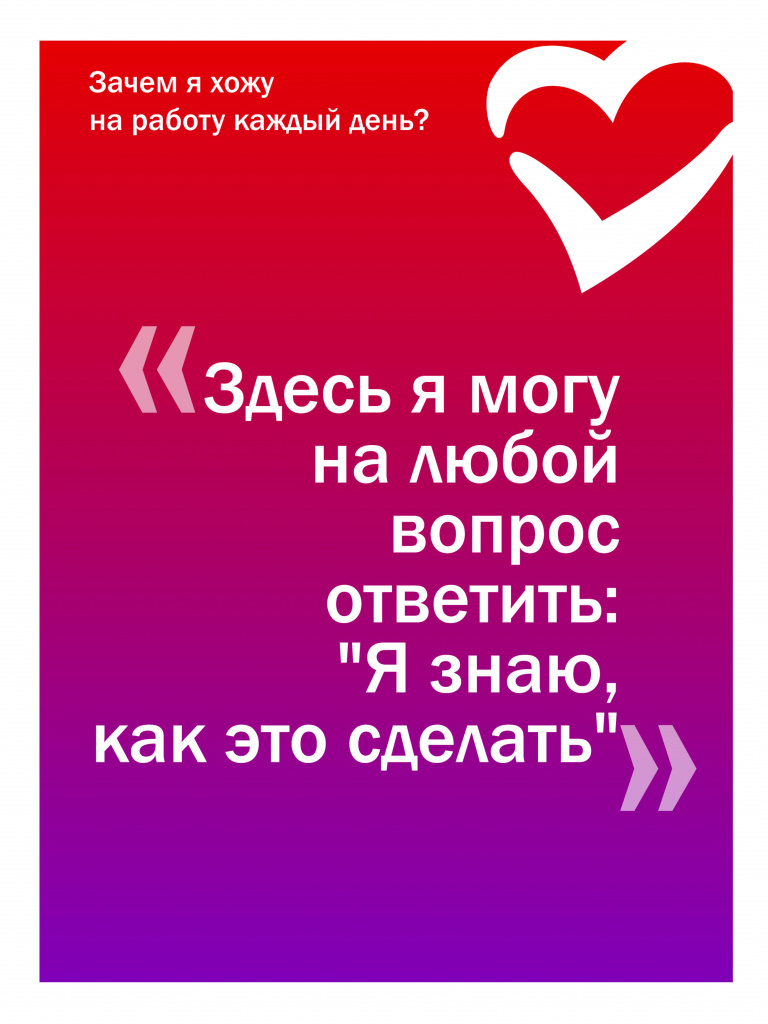 Плакаты работа 60х80_2_Страница_2.jpg