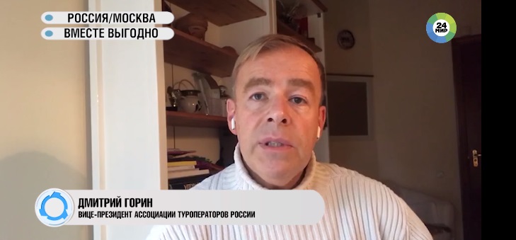 обзор сми 28_04_20 (2).jpg