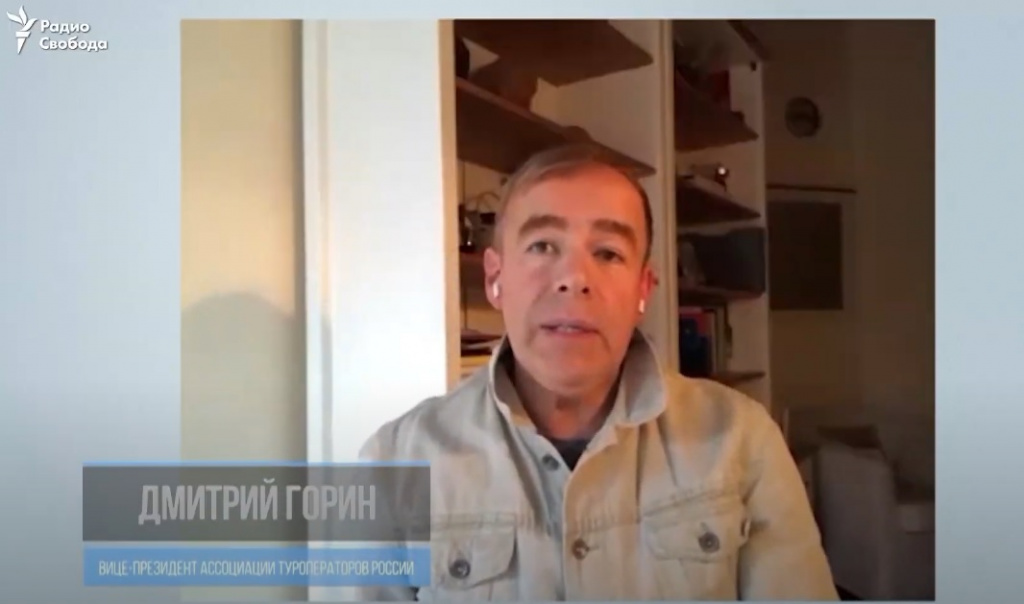 обзор сми 28_04_20.jpg