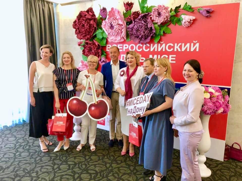 mice rostov-na-dony_4.jpg