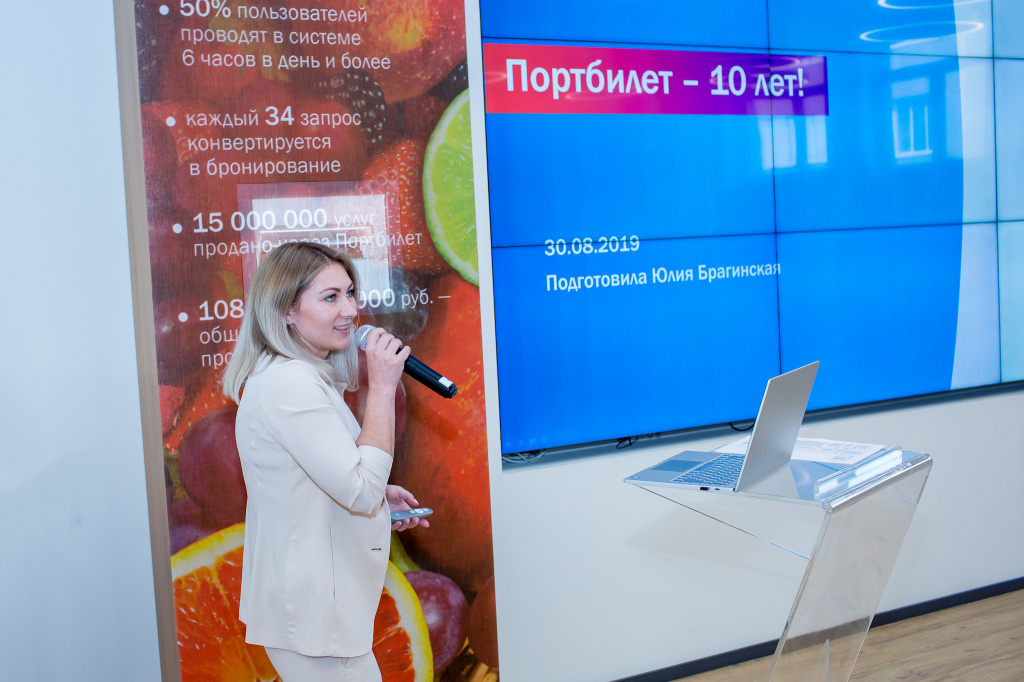 ЯАВВ 10YO-09.jpg