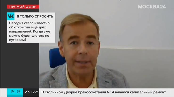 обзор сми 18_09_20_4.jpg обзор сми 18_09_20_4.jpg