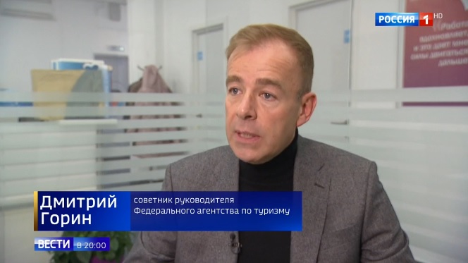 Обзор СМИ Р1 (13.04).jpg