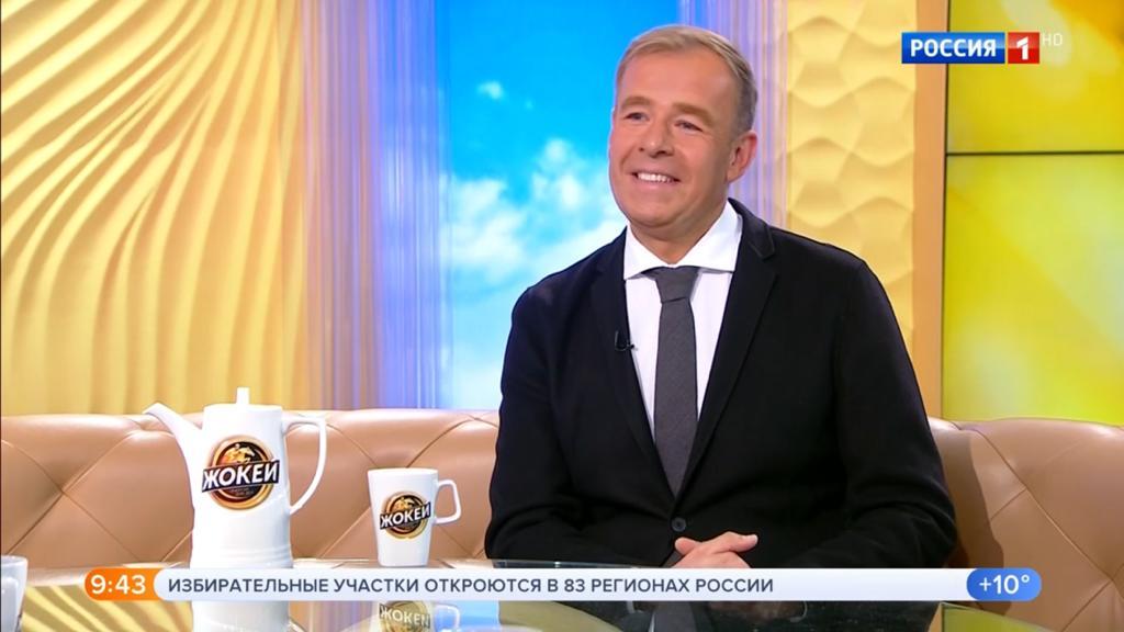 обзор сми 18_09_20_2.jpg
