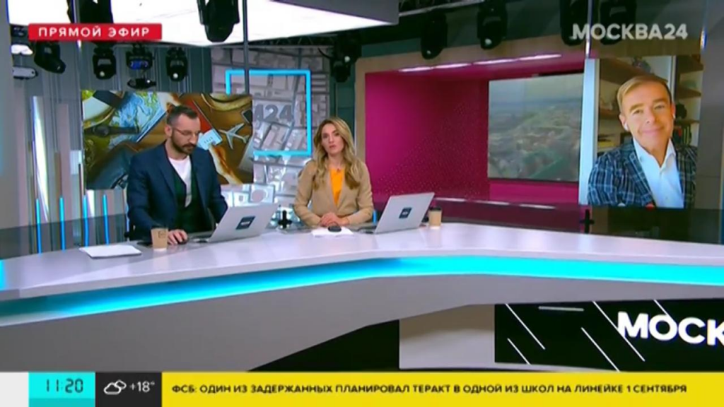 обзор сми 18_09_20_6.png обзор сми 18_09_20_6.png