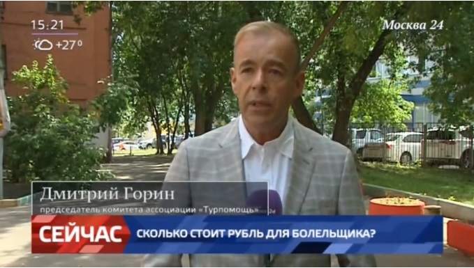 м24.jpg
