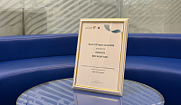 Vipservice荣获阿曼航空2025年度最佳代理奖！