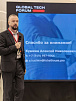 Vipservice Travel introduced innovative solutions for business travel at GlobalTechForum.