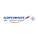 Завершена интеграция NDC протокола авиакомпании «Аэрофлот – российские авиалинии»!