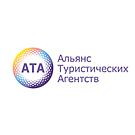 Vipservice took part in the off-site ATA Conference