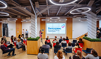 Employee awards ceremony for top performers across the holding company.