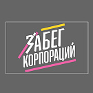 Sport heroes from Vipservice