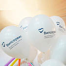 THE FIFTH ANNIVERSARY CHILDREN'S BALL took place