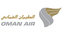 Three consecutive years are the best for Oman Air.
