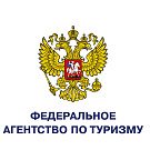 On the sale prohibition of tours and selected travel services to China