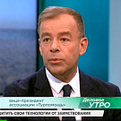 Federal Media Overview