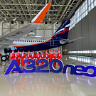 Eine tolle Nachricht — Aeroflot präsentierte ihr erstes Airbus A320neo