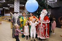 Ein zauberhaftes Neujahrsabenteuer für Kinder: Das Jumanjinarium-Fest